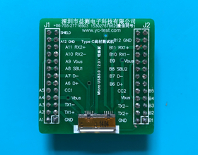 门头沟MK USB3.0母座板