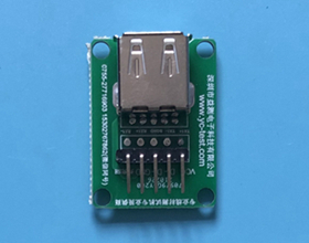 USB2.0公头be365官网_365bet新网址_365bet体育在线滚球板